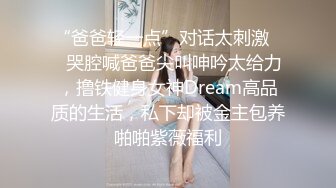 大二兼职美女终于被色魔摄影师忽悠脱光光成功打炮