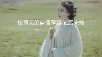 长的实在太美了，我都不忍心发，大秀！挺有气质，独特美女 (2)