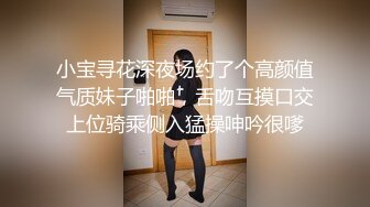 上海高端绿帽癖夫妇「Oliva_couple」极品淫妻皮肤紧致网约单男献妻、夫妻交换多人淫乱 (2)