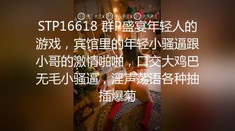 皇家华人 ras-305 极上泡泡浴侍奉服务 巨乳浴场之旅-李娜娜