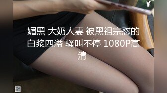 小仙女-小骚货极品制服诱惑，太会玩了