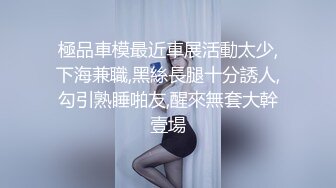 2500元颜值还不错的外围女白领虎牙妹观音坐莲搞得她好爽