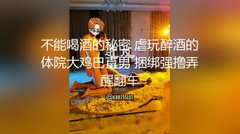 『少年阿宾』篇章五-寒假开始 激战双飞爆操房东太太和豪乳闺蜜