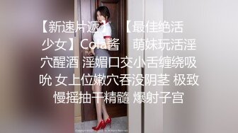 麻豆传媒 MD-0170-3 野性新人类《强行抽插痴女邻居》