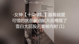  亲密乱伦 剧情演绎 可爱妹妹手淫被抓到勾引哥哥插小穴 妹妹身上全身青春的气息