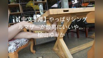 《魔手外購☀CP精品》地鐵女廁全景偸拍絡繹不絕的年輕小姐姐方便☀美女多亮點多，妹子換奶罩一對大奶又圓又挺手感絕對一流 (5)