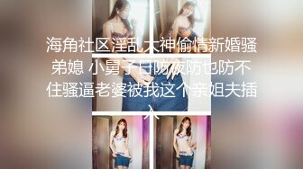 国产麻豆AV 麻豆US LAX0030 激情颜射舒麻快感 Jazmin Luv