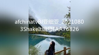 【换妻之旅】28岁体制内良家夫妻，四人情色小游戏，从害羞到裸体相见，人妻卸下心防脱光