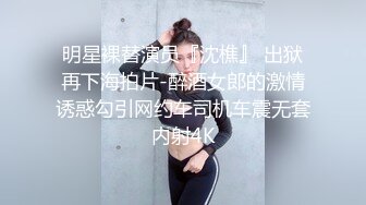 插入一个假阳具。 已婚妇女，被阴蒂刺激并获得顶峰 (ph606e84ecdc157)