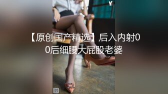  冷艳短发美女带闺蜜一起激情啪啪旁边观战，近距离特写吸蛋，第一视角正面抽插