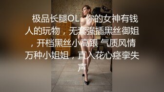 又一漂亮美女激烈自慰 爽后还要被男的手脚绑一起继续帮你玩