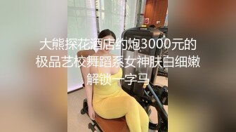 色控传媒 PH-121 上班族小妹的女王时刻女性主义至上-打倒男性打倒父权