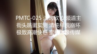 骚妻需要更多人调教