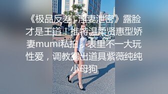 上司与女友的约会