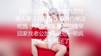 ❤️❤️顶级尤物气质女神！笑起来超甜美！极品肥臀大奶，大黑牛玩起来，无毛骚穴受不了，震的颤抖