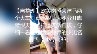 【新片速遞】 ✨【海角社区】“可以不带套但不是现在”双马尾萝莉「骚妹妹的快乐」调教养成性爱合集(12v)[1.89MB/MP4/3:47:37]