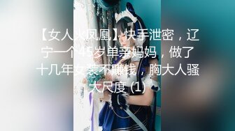 [原创] 不当人系列，真实约炮23岁同城母狗少妇【视频女主可以约看下面的简阶】