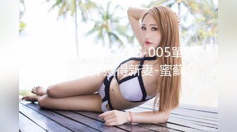 海角社区母子乱伦大神爱穿丝袜的骚妈 参加完表哥婚礼的妈妈喝高了带回家凌辱玩弄内射沉浸刺激