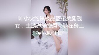 新一轮黑丝诱惑足交，丝袜控来袭-学妹-白浆-美女