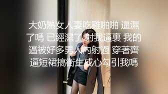 素人投稿#「物业护士」遇到了我的女生，脖子的技巧不要压到他的脖子、气管，女生会很不舒服