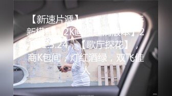 女优淫娃培训营EP5-AV篇淫娃女教官实战演练-袁子仪