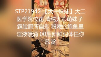 蜜桃影像傳媒 PMC373 美女病患要醫師跟他生孩子 斑斑