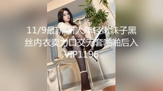 【91CM-150】弟弟的青春期 #吴语菲