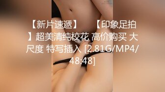 约会高质量粉嫩嫩白裙小美女，精致撩人柔柔软软想大力蹂躏搞她，扒掉衣服口交后入啪啪撞击用力抽送