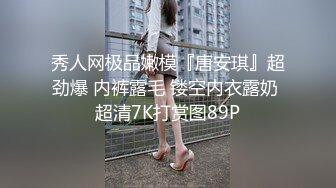 雙飛大奶姐妹花，試玩新玩具，情趣彈力造愛椅，小哥下面瘋狂快速打樁，省力高效