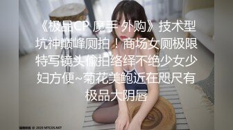 小宝寻花大神高端大圈外围妹子,深喉舔屌扣穴骑乘抽插操的妹子好爽呻吟连连