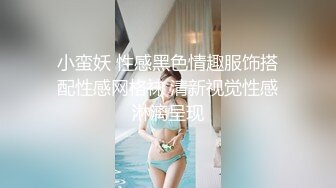  女神极品女友，颜值界的扛把子，先爬下给细腻交，无套后入，换了好多姿势