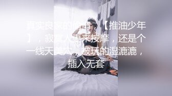 [原创] 人妻是越来越喜欢说骚话了【约女主看网站 出原味】