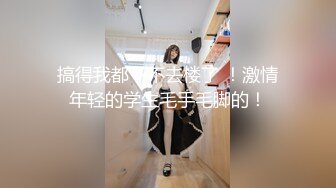 痴女女友特别会想花招经营关系~ 每次打炮都有新体验