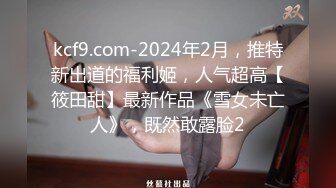 2024年4月【网友投稿良家自拍】21岁广东大学生，身高165极品大奶子，镜子前男友爱不释手含生活照对比超赞