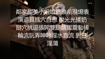 『罗颖』色情女酒保 胸部晃成这样勾引我怎么受得了 是我喝太多还是她在色诱我