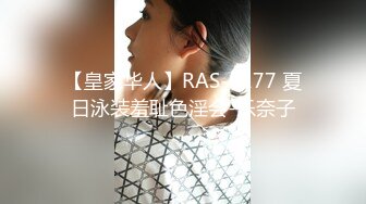 SWAG 女朋友性欲旺盛不操睡不着 asyaxash