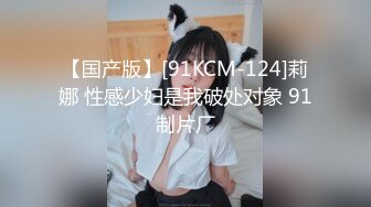 STP28917 國產AV 天美傳媒 TMG015 美豔嶽母上門調教早泄女婿 程悅 VIP0600