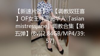 大屁股老婆全自动