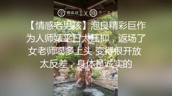 IDG5410 爱豆传媒 同城约会 绿帽老公看着我被客人操 嘉仪