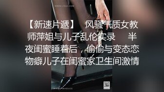 [2DF2] 91沈先生探花约了个黑裙长发妹子啪啪，口交抬腿侧入后入上位骑乘抽插猛操[BT种子]