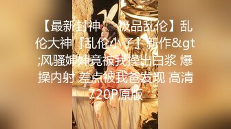 抖音风露脸反差婊  裸舞卡点自慰反差合集【1000 v】 (1589)