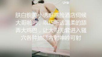 主持人口活都很好吗？上海交通广播主持人何雨静与科长 SM 性爱视频全网疯传 骚过头了！