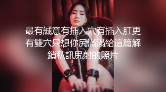 最新流出NTR骚妻极品崇黑讨黑BBC女神【爱已婚少妇】私拍完结，被黑驴屌花式爆肏3P生猛国屌已经满足不了 (10)