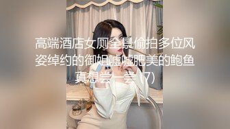 少妇自拍给我看