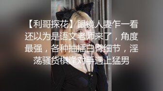 02年大学生妹外表清纯，内心淫荡！瞒着男友出来偷情却装得很害羞！