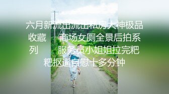 【米尔YB】户外野战小情侣，小树林车震无套内射，挺漂亮的小嫩妹，乖乖女居然也玩得这么疯狂 (3)