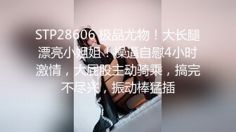 2024年4月【重磅核弹】清纯萌妹【小8】永久门槛完整552V10小时 太顶了，超大尺度 1V1直接把小穴贴到尽头 (15)