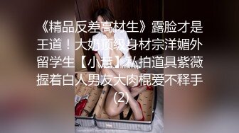 爱豆ID5361寂寞主妇离异后的孪生情缘