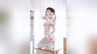 隔着丝袜插老婆