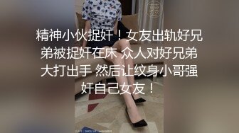 痴女娜娜新企划～街头搭讪之让你体验性爱纾压